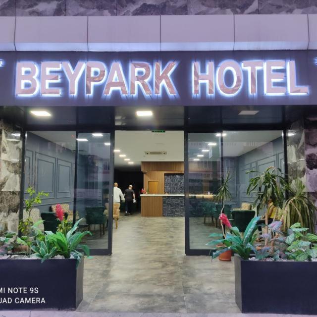 Beypark Hotel イスタンブール エクステリア 写真